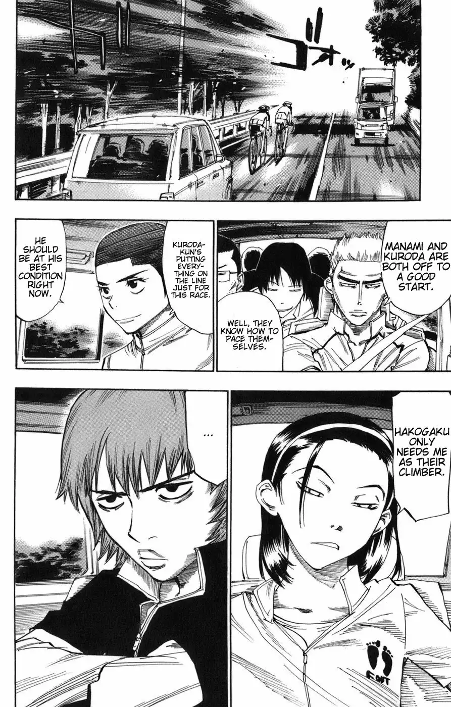 Yowamushi Pedal Chapter 65 17